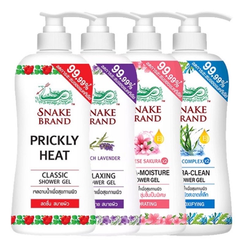 Snake Brand